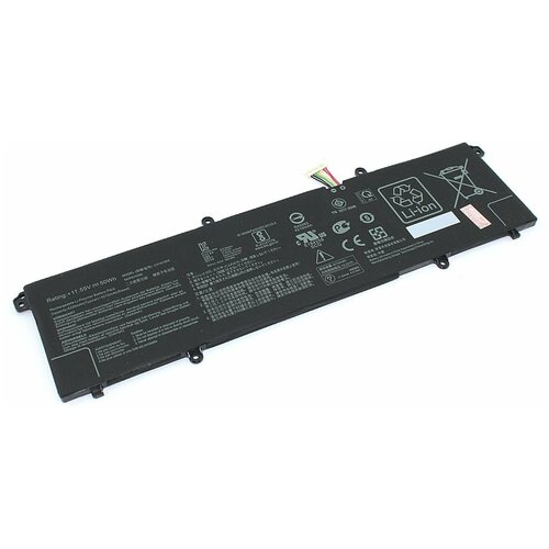 Аккумуляторная батарея для ноутбука Asus VivoBook S14 S433 (С31N1905) 11,55V 4335mAh