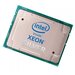 Процессор Intel Xeon Silver 4215R (CD8069504449200)