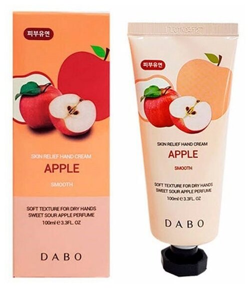 DABO крем для рук с экстрактом яблока/Dabo Skin Relife Hand Cream (Apple)/корейская косметика/крем для рук