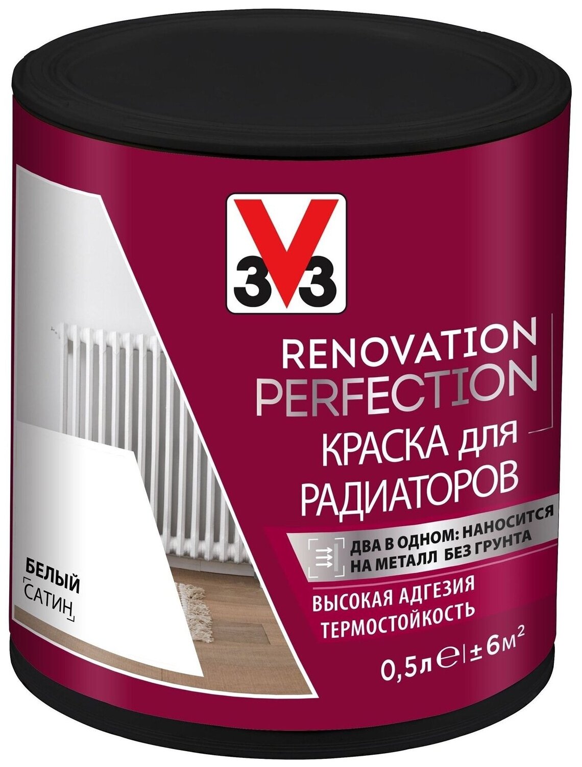 Краска акриловая V33 Renovation Perfection для радиаторов