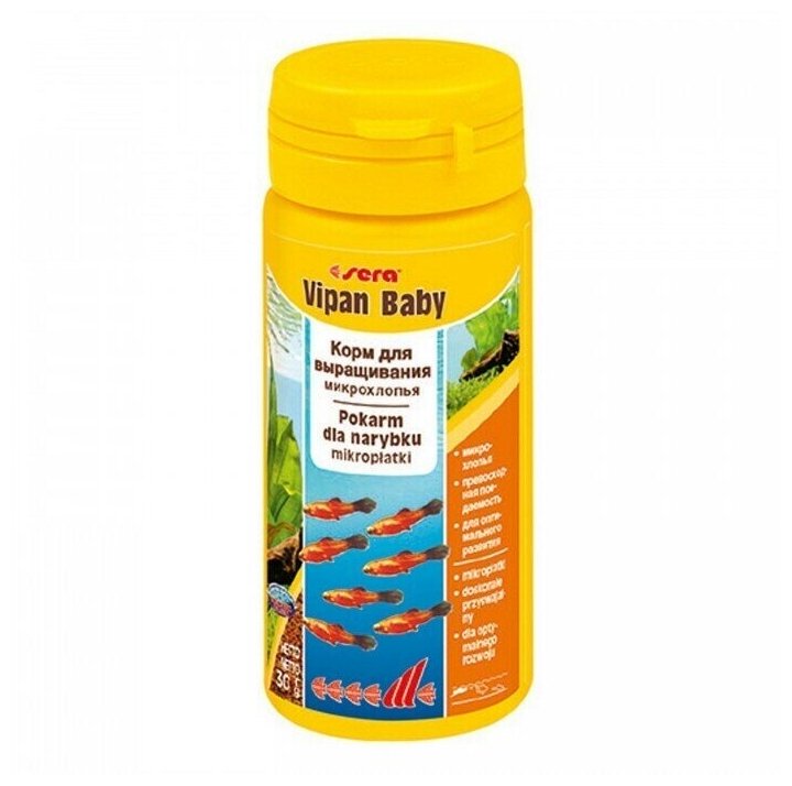Корм Sera Baby vipan 100мл, для мальков и маленьких рыб