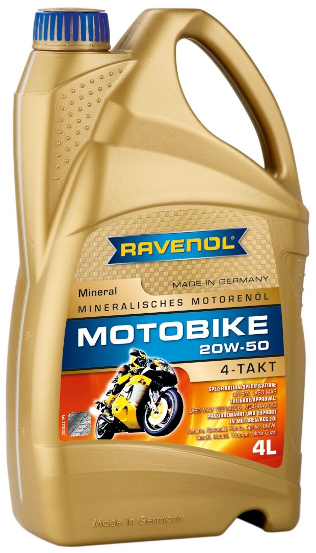 Минеральное моторное масло RAVENOL Motobike 4-T Mineral 20W-50