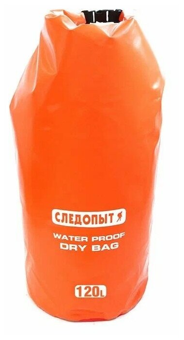 Гермомешок, Гермочехол Следопыт Dry Bag, без лямок оранжевый, 120 л