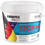 Краска акриловая Farbitex PROFI Storm с кварцевым наполнителем влагостойкая моющаяся глянцевая - изображение