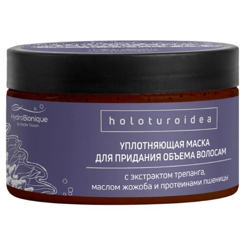 Маска для волос с экстрактом трепанга, маслом жожоба, протеины пшеницы Holothuroidea HydroBionique by Doctor Ocean 200мл