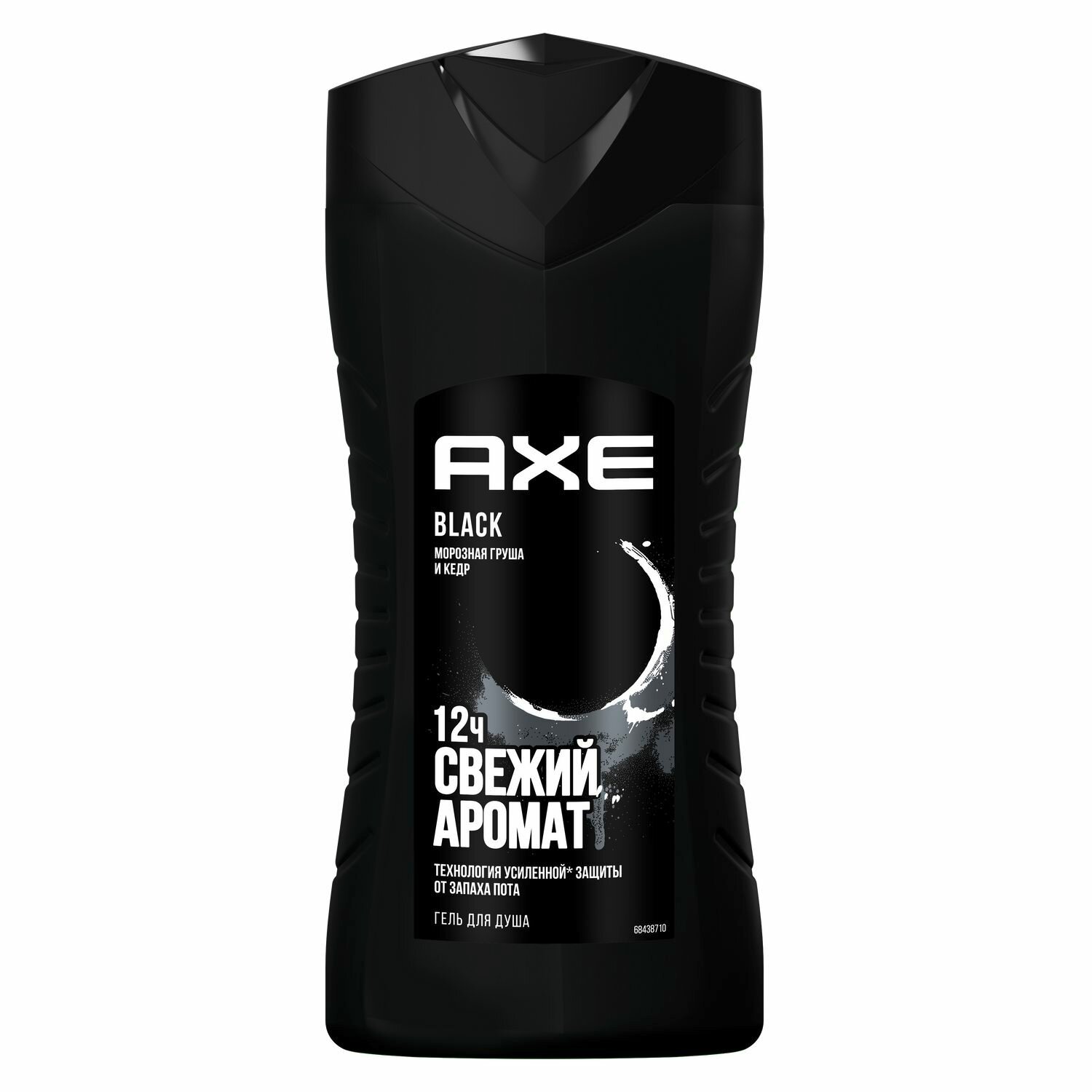 Гель для душа AXE Black 250мл Unilever - фото №7