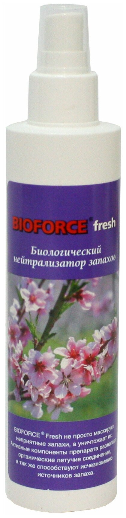 Нейтрализатор запаха BIOFORCE Fresh (200мл)