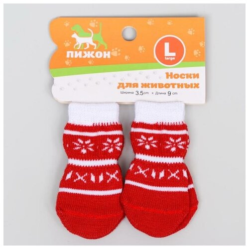 фото Носки пижон красный