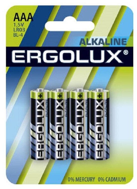 Батарейки Ergolux Alkaline BL4 AAA/LR03 (LR03 BL-4) 4шт/уп