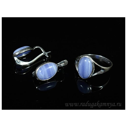 Комплект бижутерии: кольцо, серьги, агат, размер кольца 21, голубой