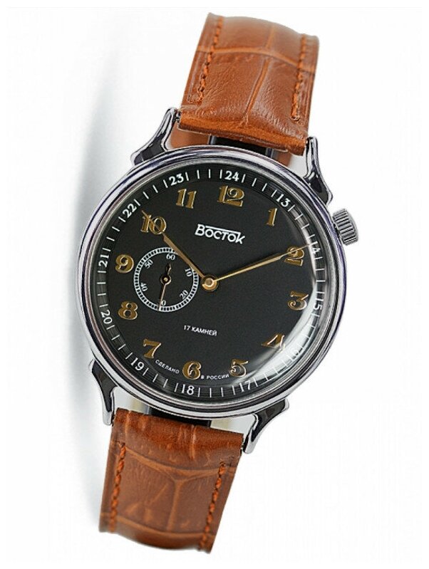 Наручные часы Восток Восток 