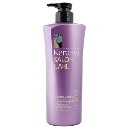 Шампунь Aekyung Kerasys - Salon Care - Straightening Ampoule Shampoo Шампунь для волос 