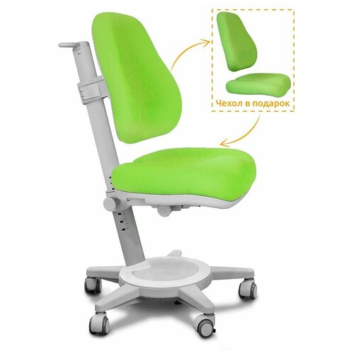 фото Детское кресло mealux cambridge зеленый + чехол