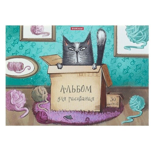 Альбом для рисования А4, 30 листов на клею Cat& Box, обложка мелованный картон 170 г/м2, блок 120 г/ .