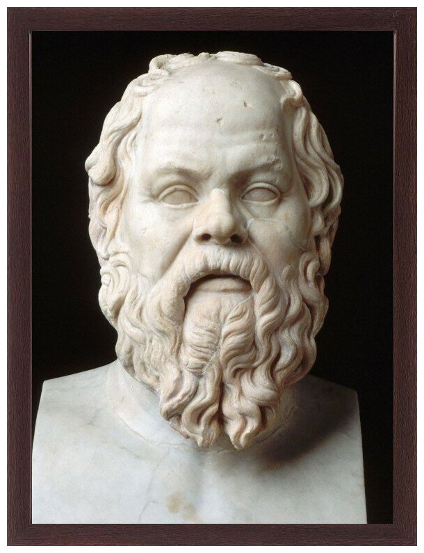 Портрет Сократа в рамке печать на фотобумаге 30х40 см.