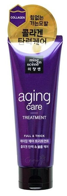 Антивозрастная маска для волос Mise En Scene Aging Care Treatment Pack, 180ml