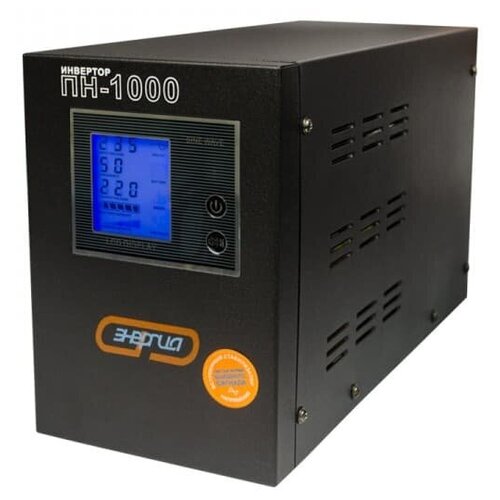 Инвертор (ИБП) Энергия Гарант ПН-1000
