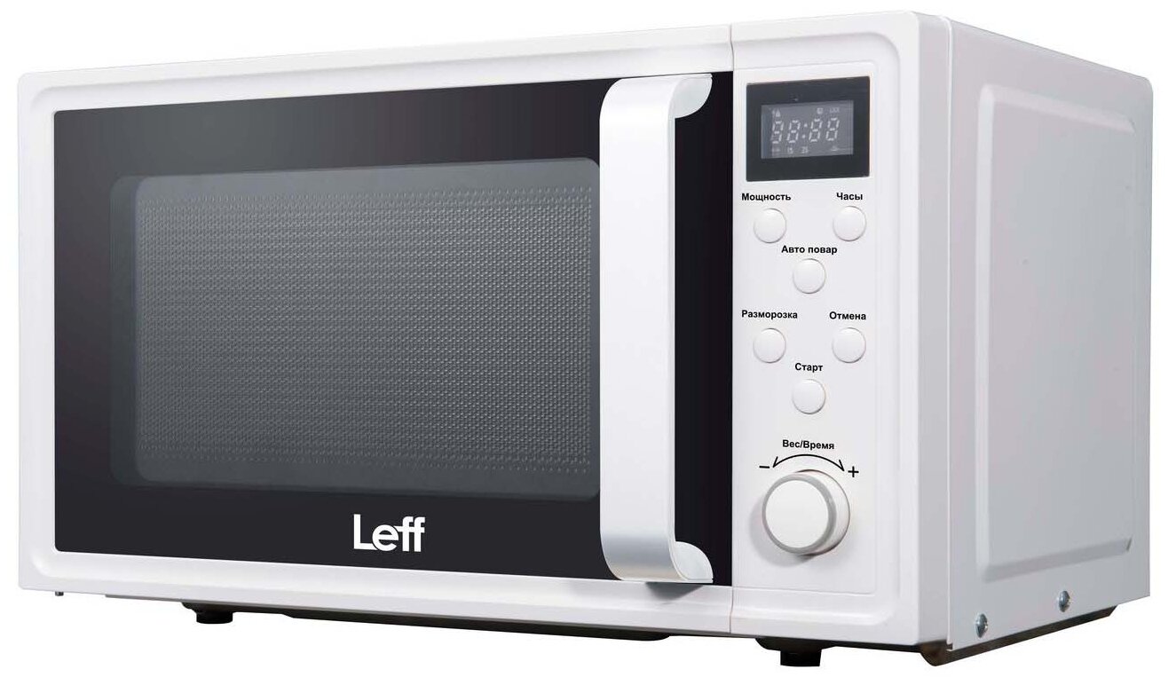 Микроволновая печь Leff 20MD710W, белый