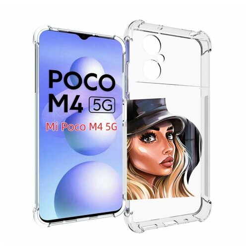Чехол MyPads Девушка-в-шляпе женский для Xiaomi Poco M4 5G задняя-панель-накладка-бампер