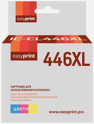 Изображение товара Картридж EasyPrint IC-CL446XL для Canon PIXMA iP2840/2845MG2440/2540/2940/2945/MX494, цветной
