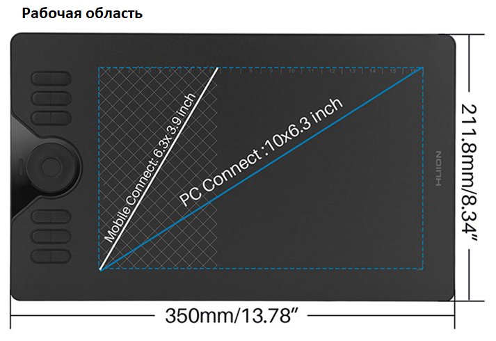 Графический планшет HUION Inspiroy HS610 Global черный