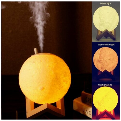 Ночник светодиодный 3D Луна с увлажнителем воздуха Moon 112900₽