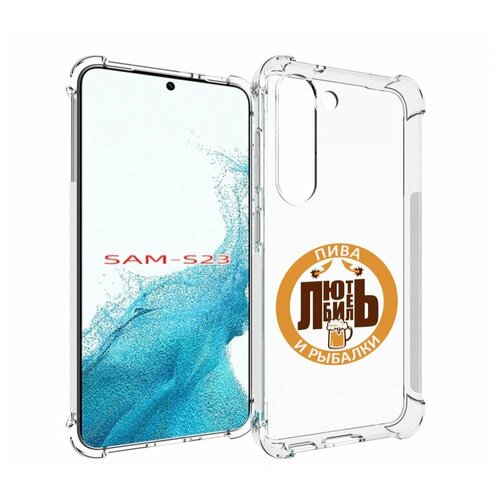 Чехол MyPads любитель-рыбалки мужской для Samsung Galaxy S23 задняя-панель-накладка-бампер