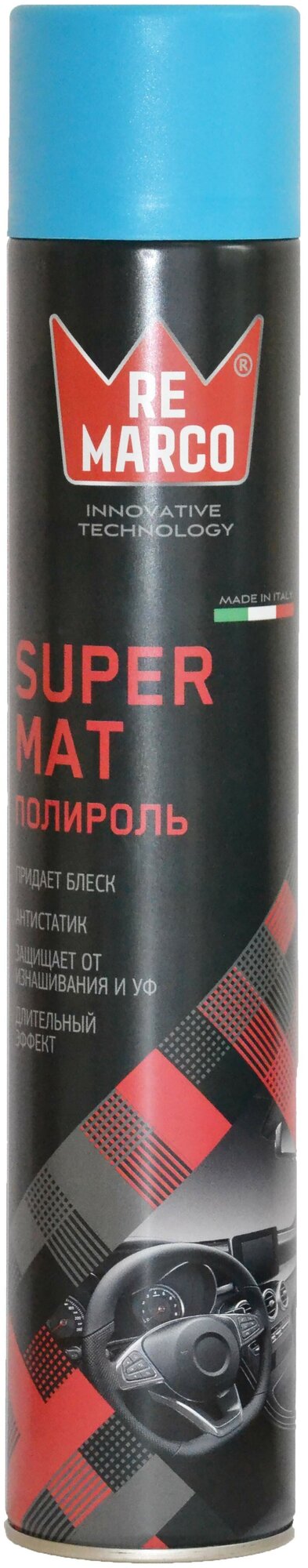 Полироль ReMarco super mat Океан 750 мл RE MARCO RM-814