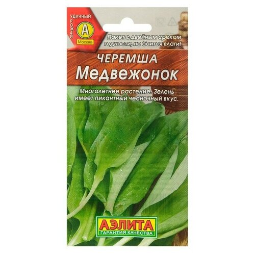 Семена Черемша 
