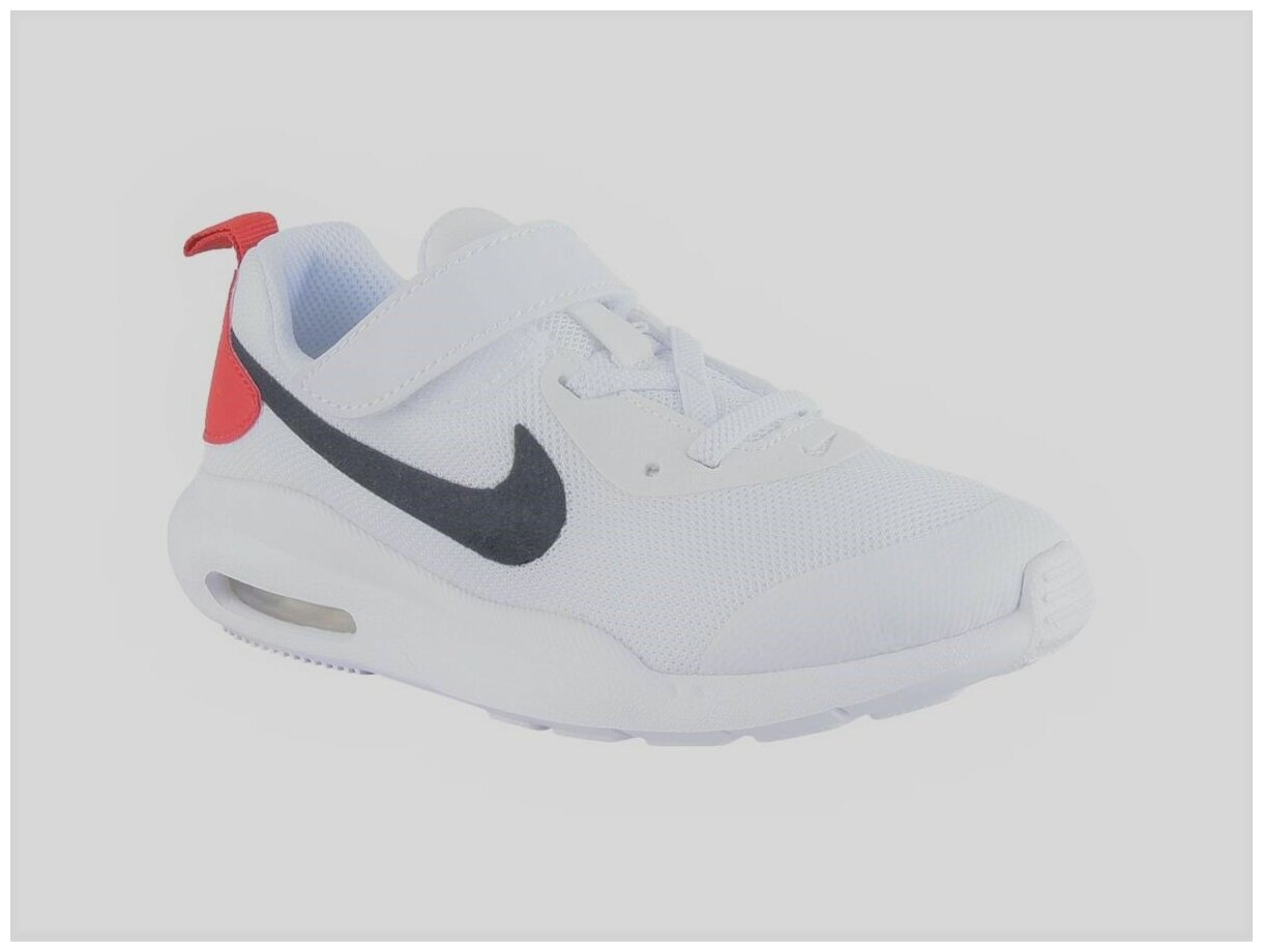 nike oketo boys