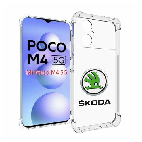 Чехол MyPads skoda-шкода-4 мужской для Xiaomi Poco M4 5G задняя-панель-накладка-бампер