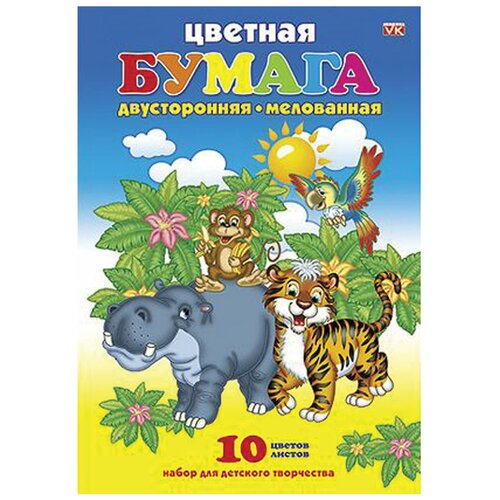 Цветная бумага А4 2-сторонняя мелованная, 10 листов 10 цветов скоба HATBER VK, 210х295 мм, 