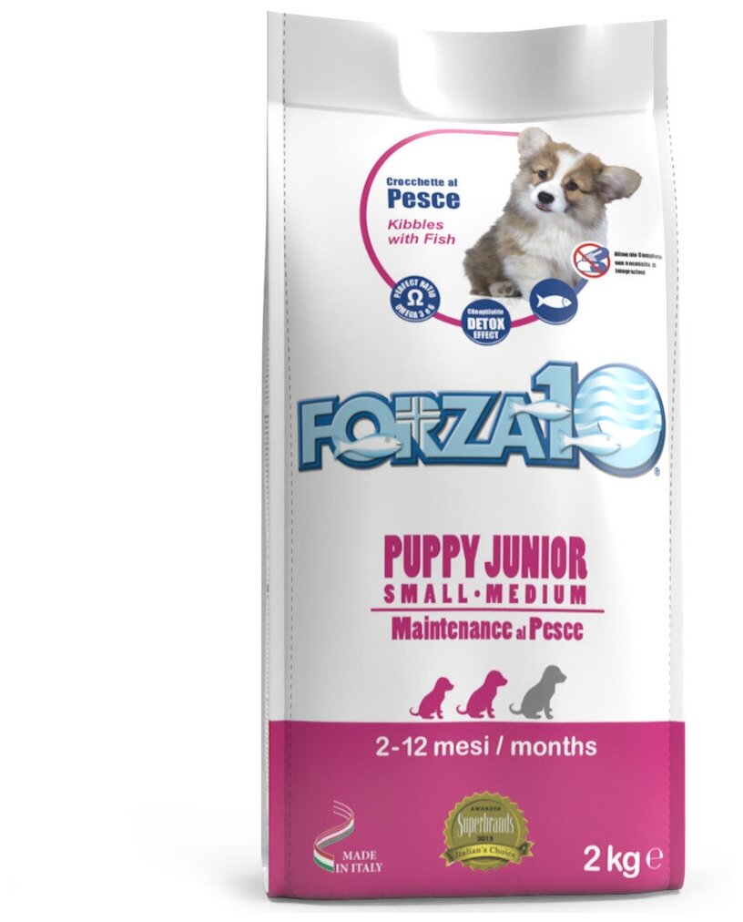 Forza10 виа! Сухой корм для щенков мелких и средних пород из рыбы 0102012 | Puppy Junior Maintenance 2 кг 37889 (2 шт)