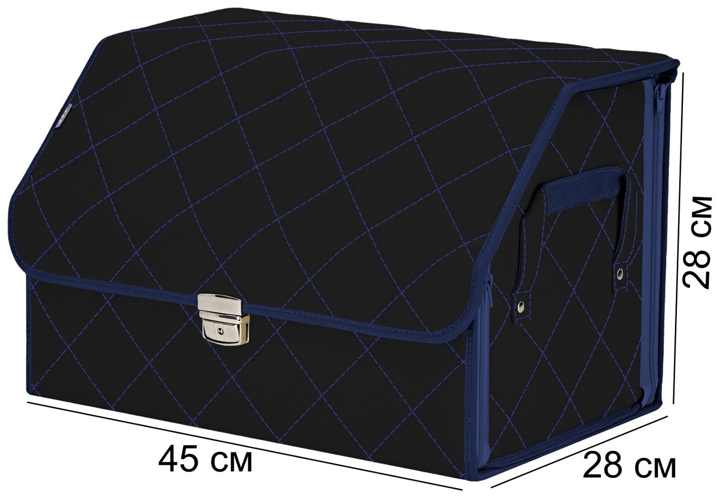 Органайзер-саквояж в багажник "Союз Премиум" (размер L). Цвет: черный с синей прострочкой Ромб.