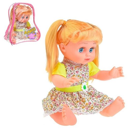 Кукла Play Smart Алина, звук, в рюкзаке, подвижные руки, ноги, голова (5501)