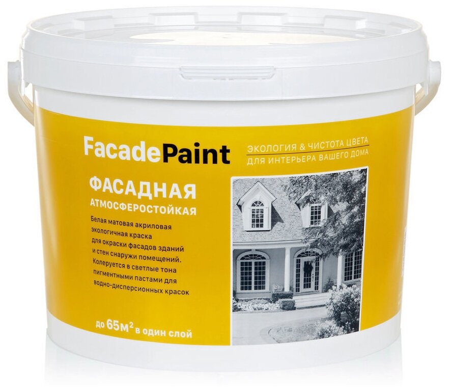 Краска акриловая DEKART FacadePaint