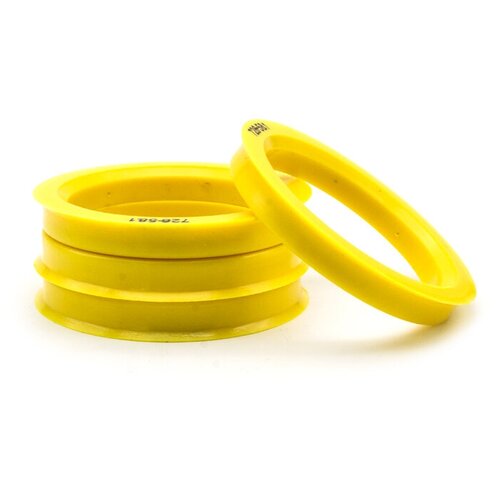 фото Кольца центровочные 72,6х58,1 yellow 4 шт высококачественный пластик sds exclusive