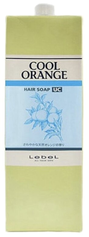 Lebel Cosmetics шампунь Cool Orange Hair Soap Ultra Cool, 1600 мл