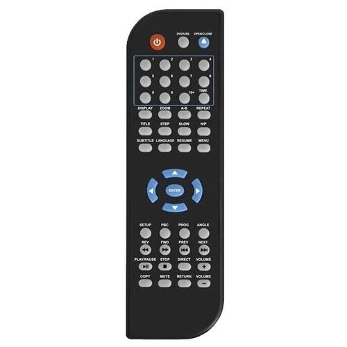 фото Пульт ду hyundai h-dvd5028, soundmax tt6011a dvd huayu