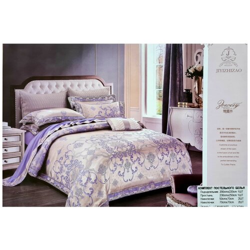 Постельное белье евростандарт сатин жаккард Venice/подарочная упаковка/4 наволочки/