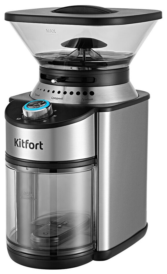 Кофемолка Kitfort КТ-770