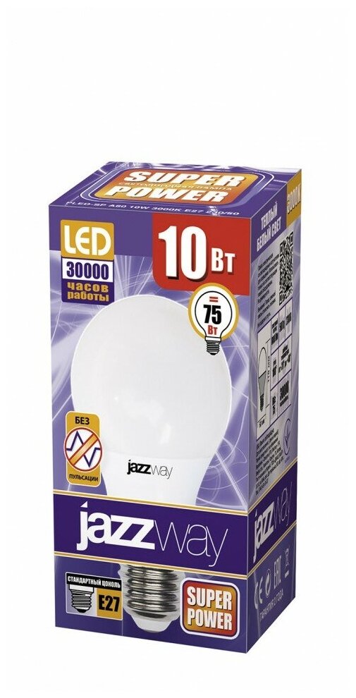 Лампа светодиодная PLED- SP A60 10W E27 5000K (10W=75Вт, 800Lm) 230/50 Jazzway