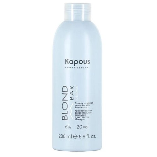 Окисляющая эмульсия BLOND BAR 6 % KAPOUS PROFESSIONAL 200 мл kapous professional эмульсия окислительная кремообразная с экстрактом жемчуга 12 % blond bar 1000 мл