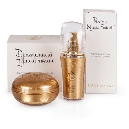 Luxe Hayat Набор 
