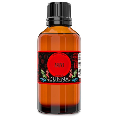 GUNNA ароматическое масло (отдушка) Арбуз (50мл)