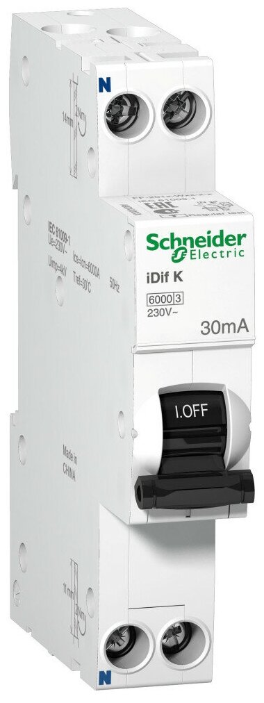 Schneider Electric Acti 9 iDif K Дифференциальный автоматический выключатель 6КА 20A C 30МA A A9D49620