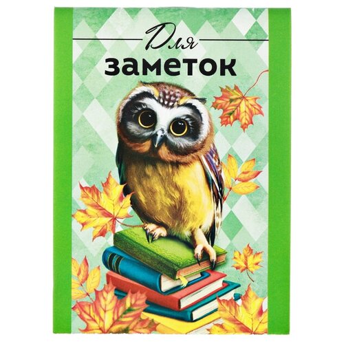 Бусина силикон Сердечко белая d14 см 8шт 387₽