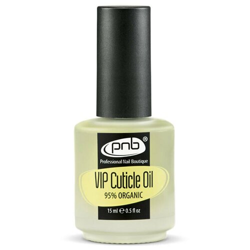 PNB VIP Cuticle Oil масло для увлажнения смягчения и восстановления ногтей и кутикулы 15 мл