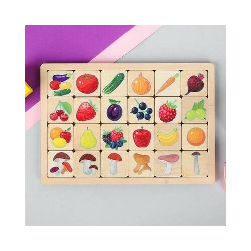 Игра развивающая деревянная Овощи, фрукты, ягоды, грибы 3949121 .
