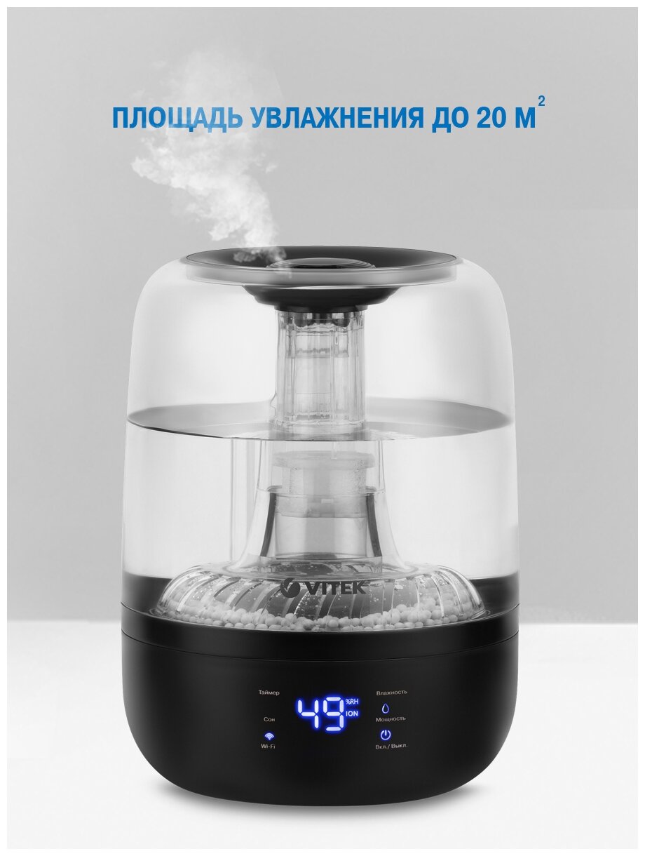 Увлажнитель воздуха VITEK VT-2352, 4л, белый/черный - фото №2